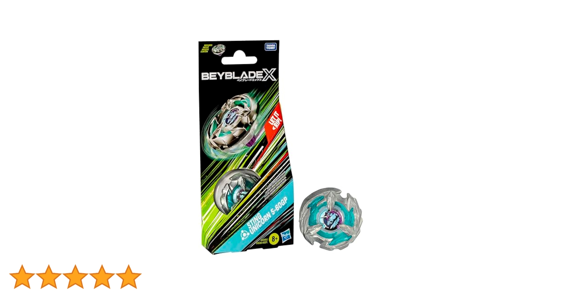 ユニコーン SP Amazon.co.jp: ベイブレードX、スピニングトップ、スティング